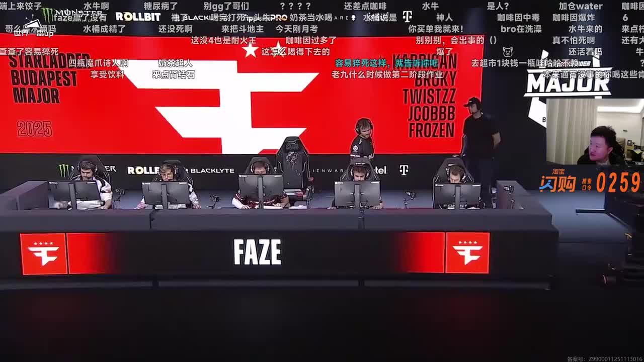 FaZe vs Fluxo 图三：Mirage