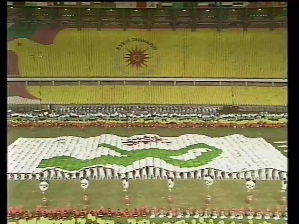 第十一届亚运会开幕式·北京20