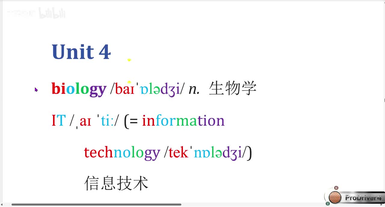 U4
