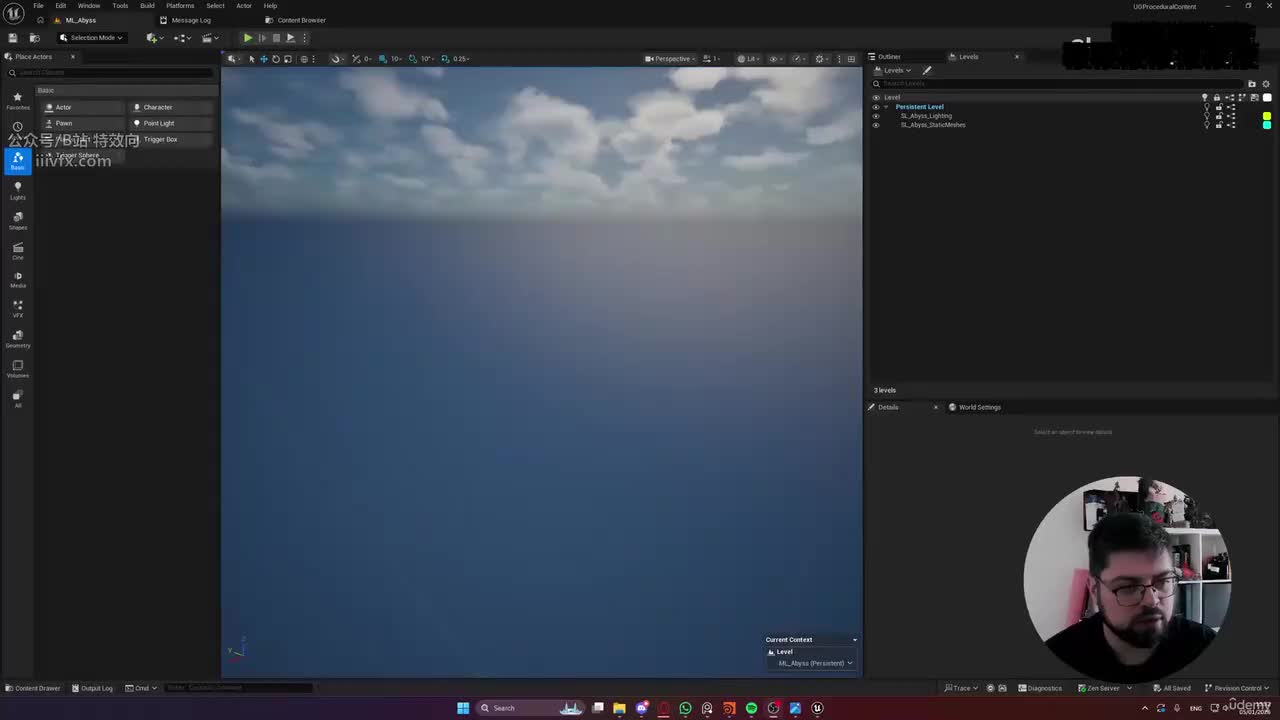 004-将景观导入虚幻引擎Importing landscape to Unreal Engine
