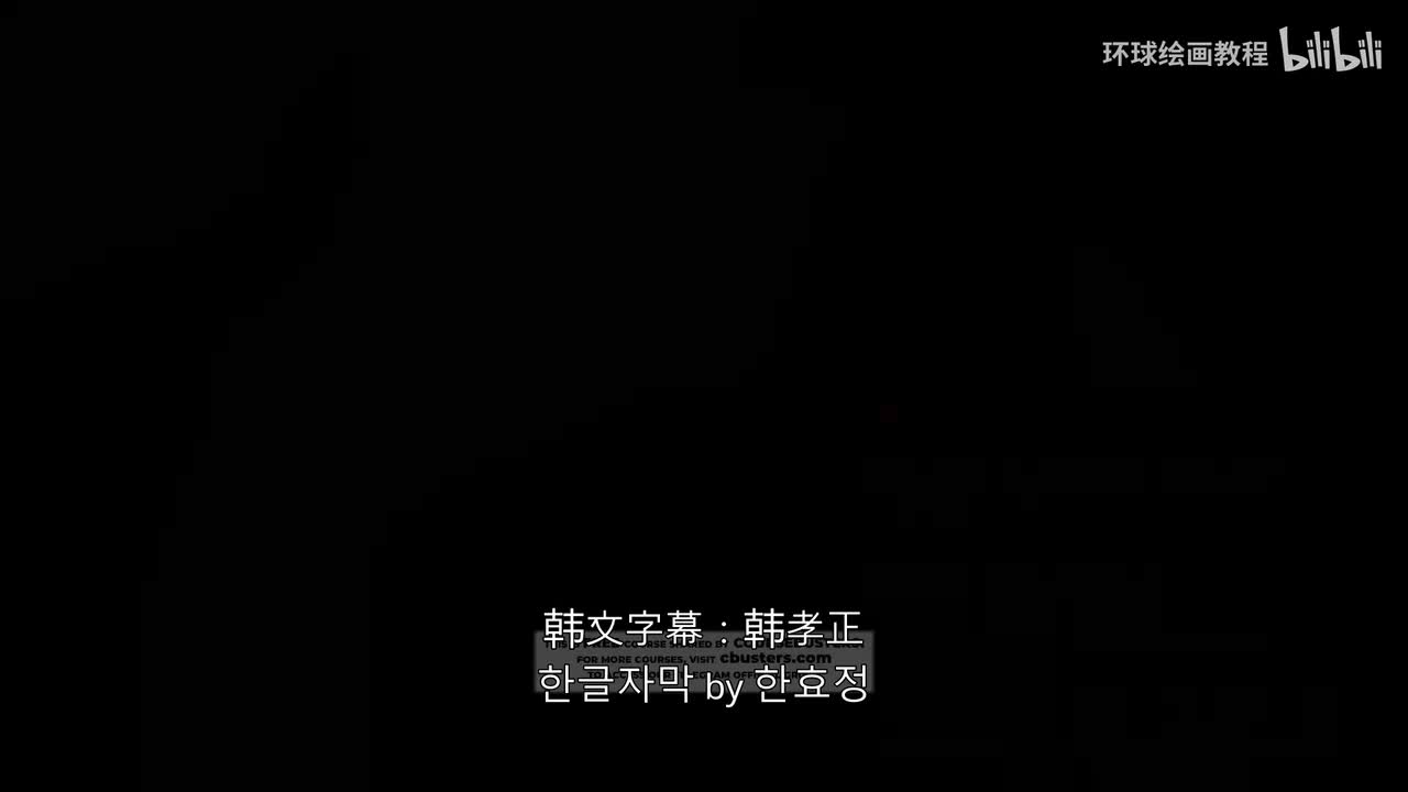 4.17 让你的画作脱颖而出！ [插画构图]