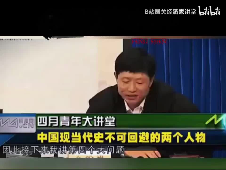 艾公谈教员最后的10年，震撼非常！