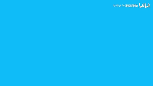 6第5课：曲线行驶