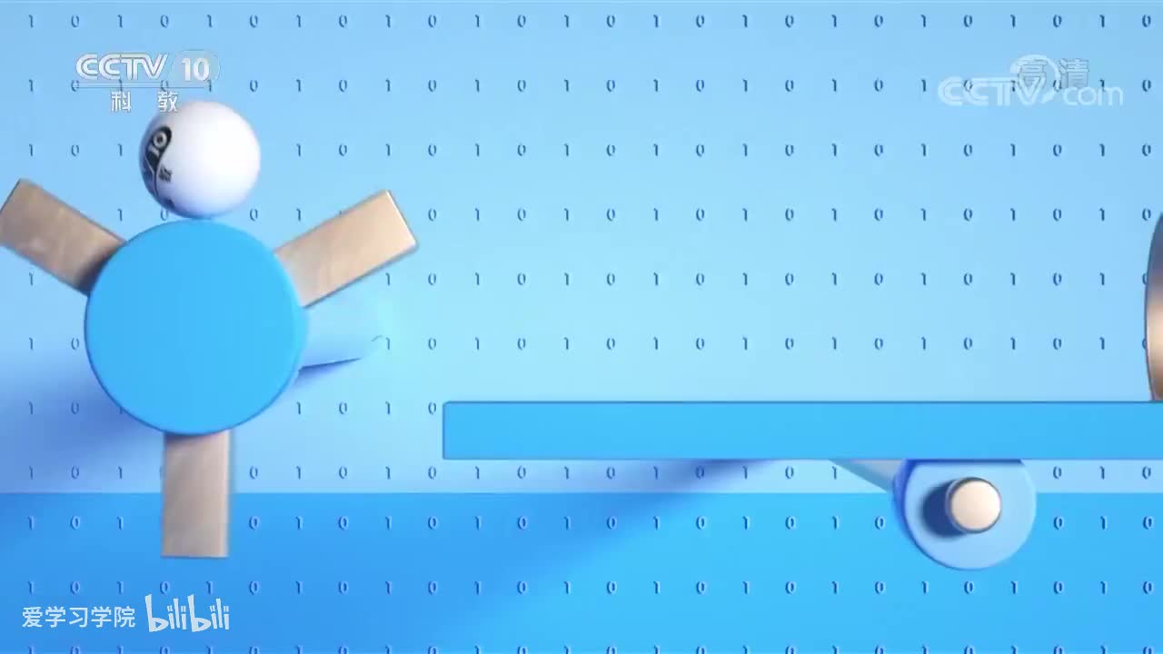 《跟着书本去旅行》20200219 寻迹古都长安——气象非凡的大明宫