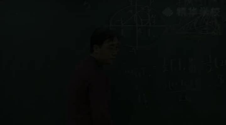 4-2解析几何——椭圆