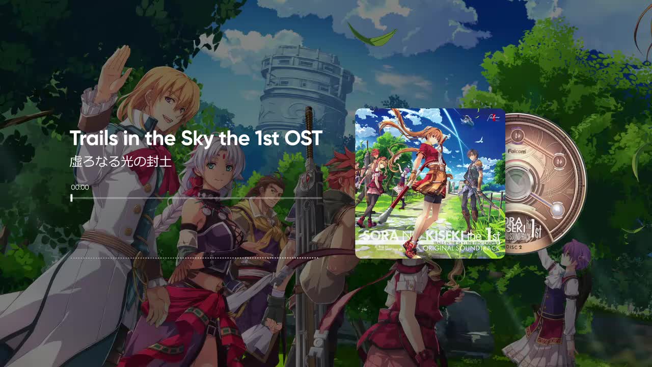 2-15. 虚ろなる光の封土 - Falcom Sound Team jdk