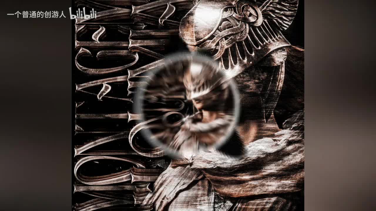 MONTAGEM ALQUIMIA (SUPER SPED UP)