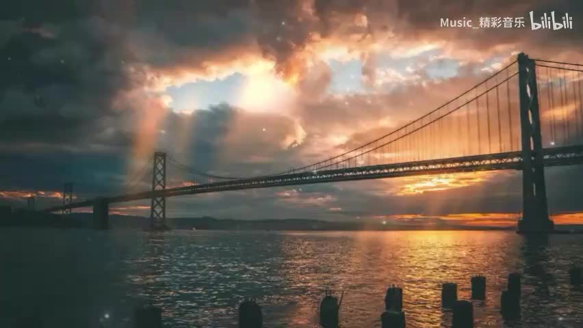 《爱错》《我们的歌》