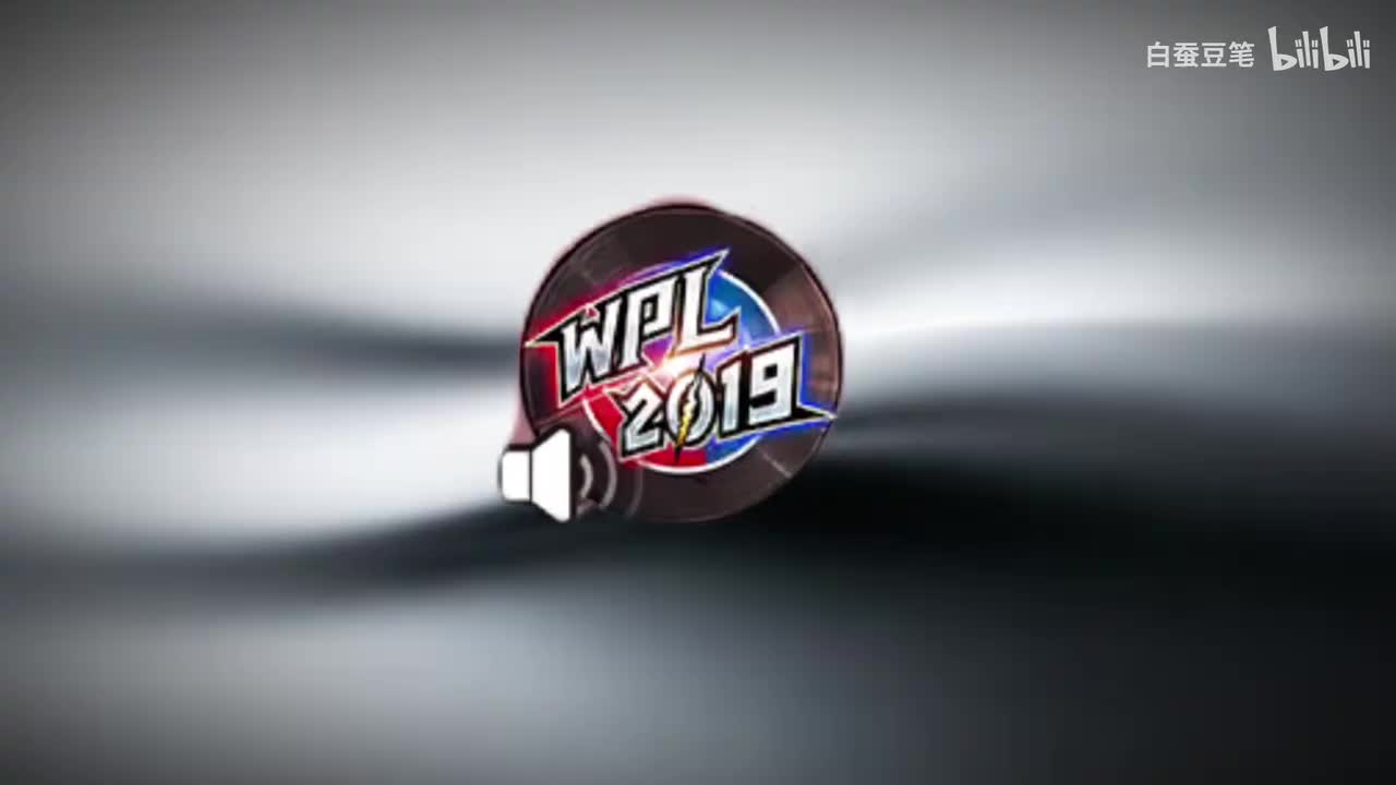WPL2019