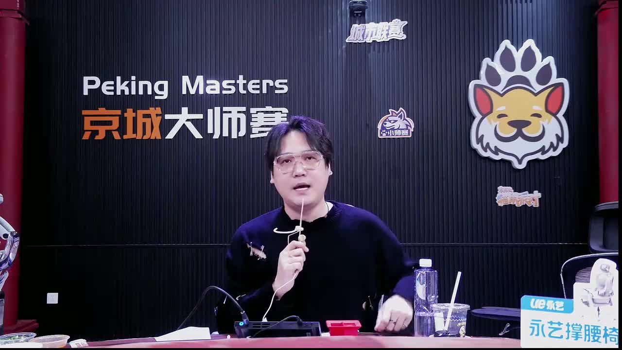 251218-第3局-机械狼通灵师