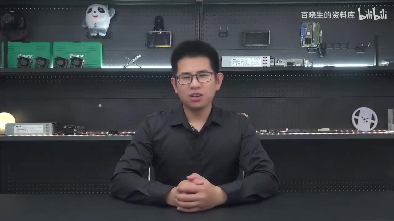 11_内存介绍及故障处理-存储设备类型介绍