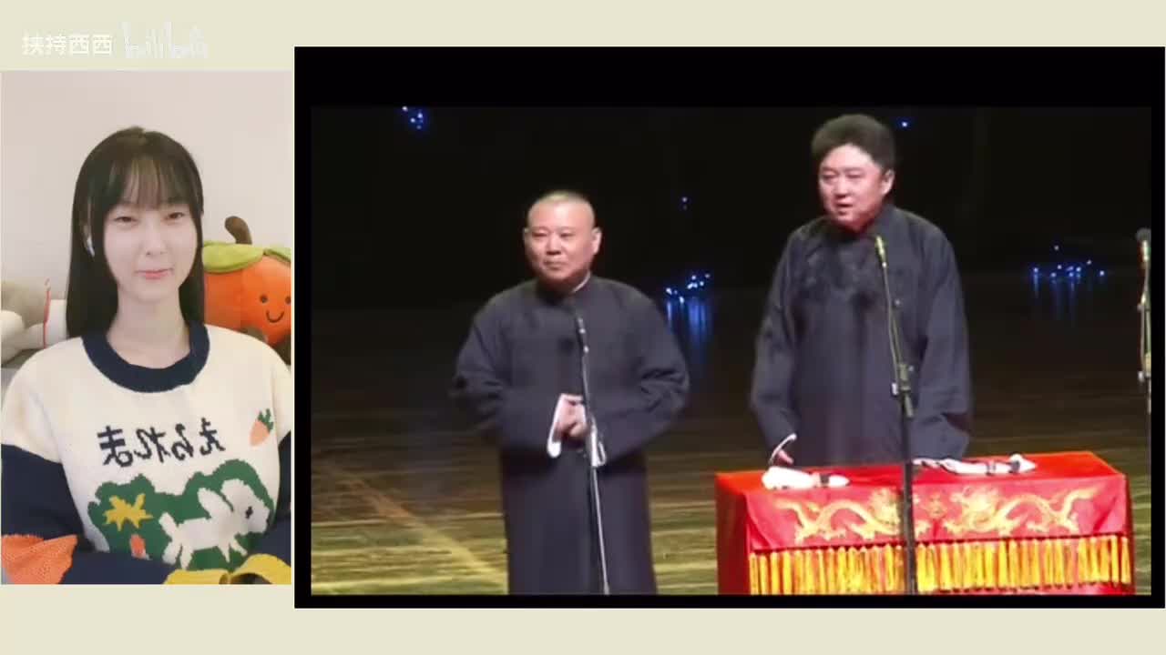 怯富贵5