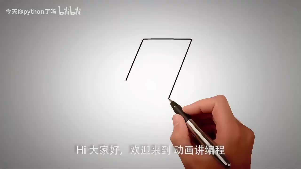 4-【入门篇】for循环的概念与用法