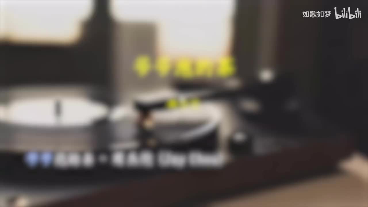 47.爷爷泡的茶