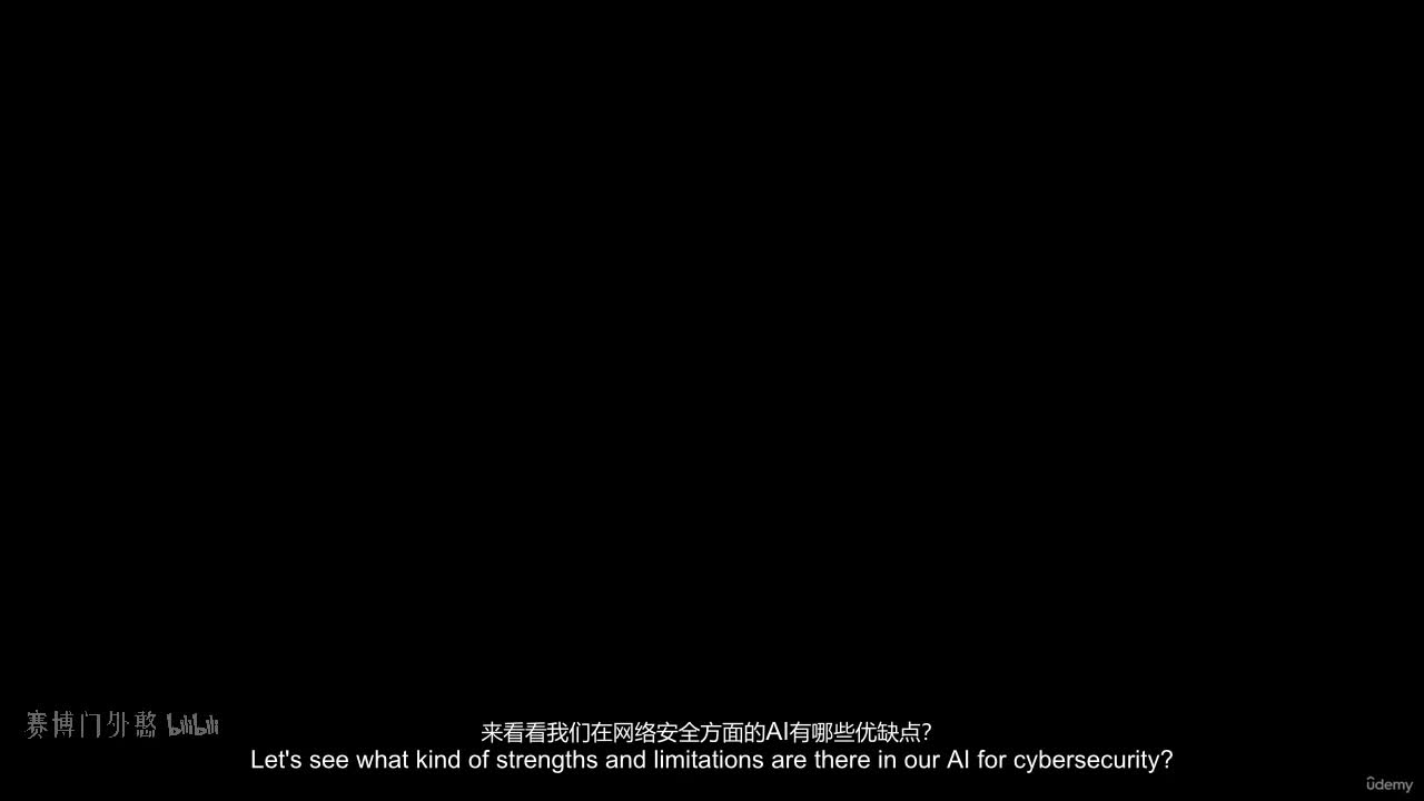 M10-6 - 优点与局限