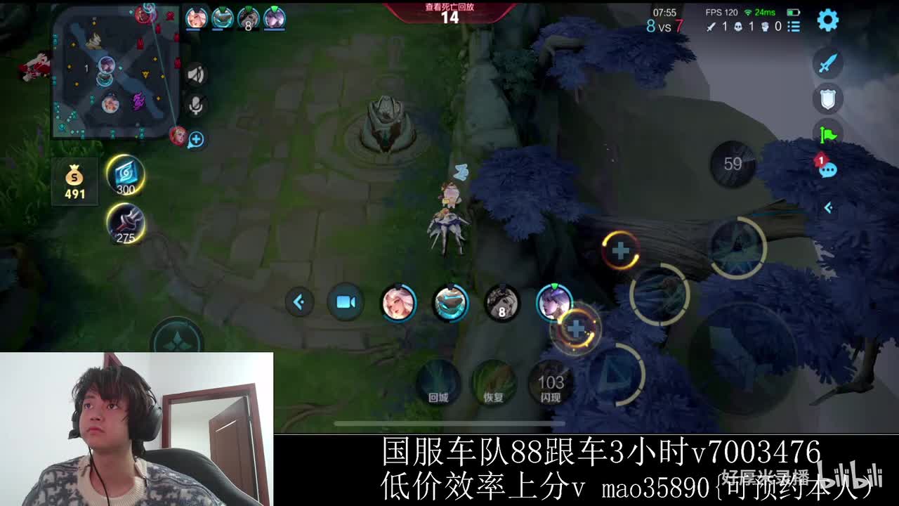 XLX金木-2025年12月07日22点06分（弹幕版）