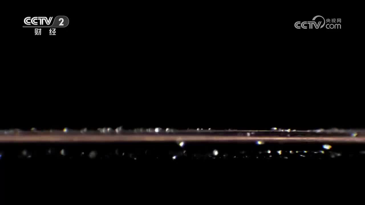 【第四集】天工开物