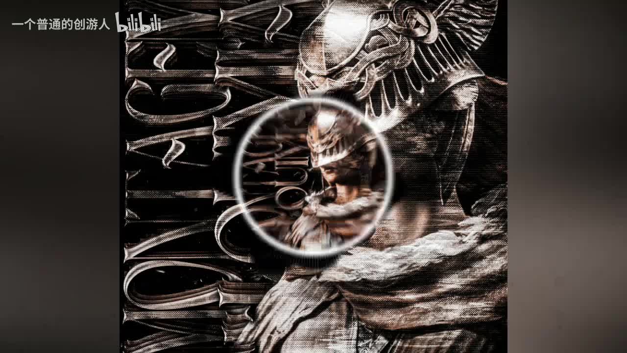 MONTAGEM ALQUIMIA (ULTRA SLOWED)