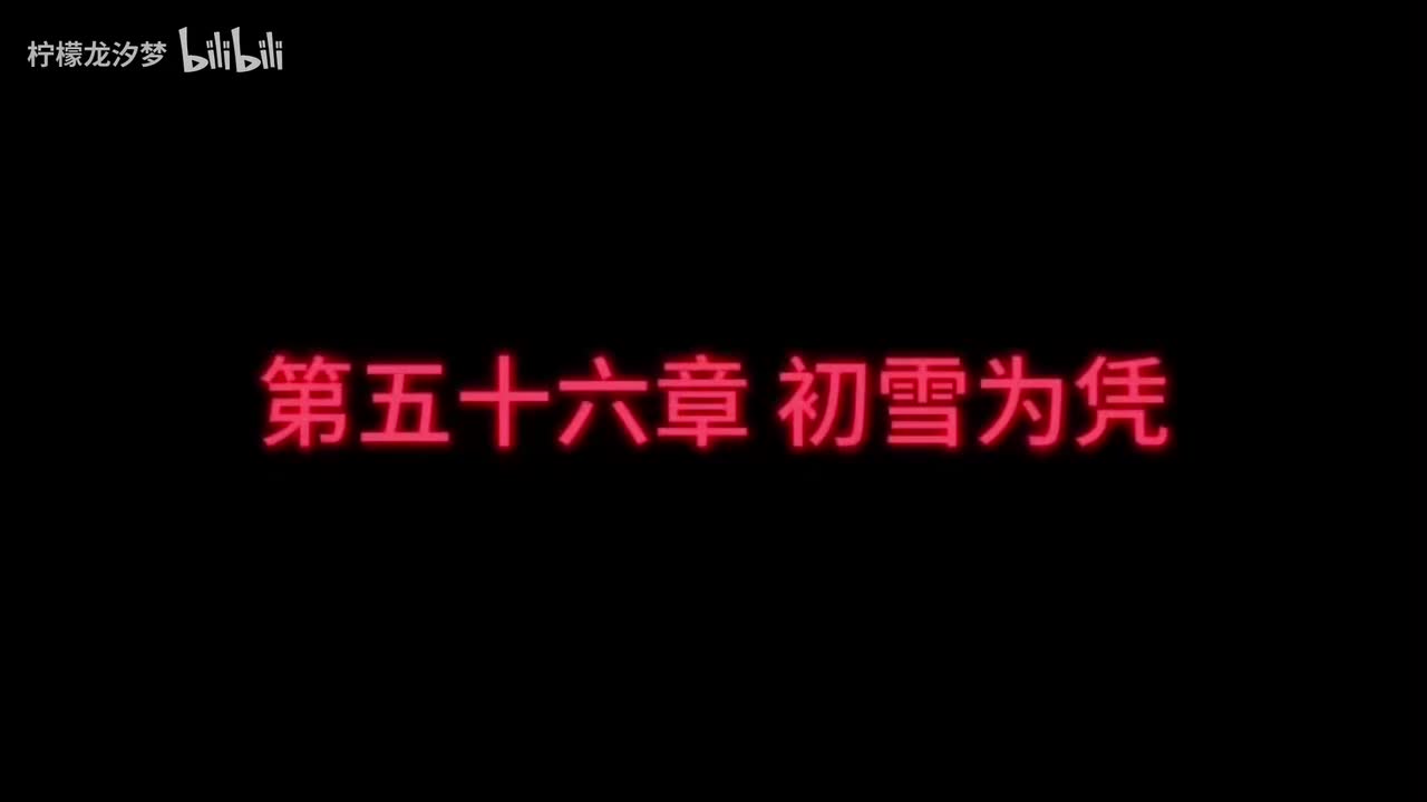 我？福瑞？真的假的？ 56