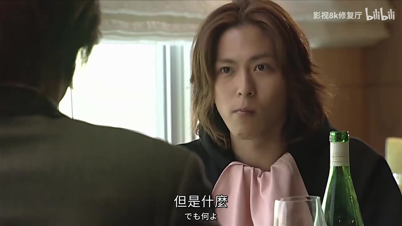 08 第四名骑士 Zolda 下