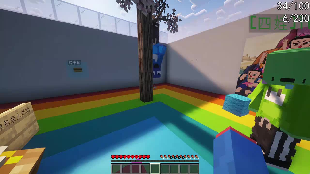 10月28日20点01分