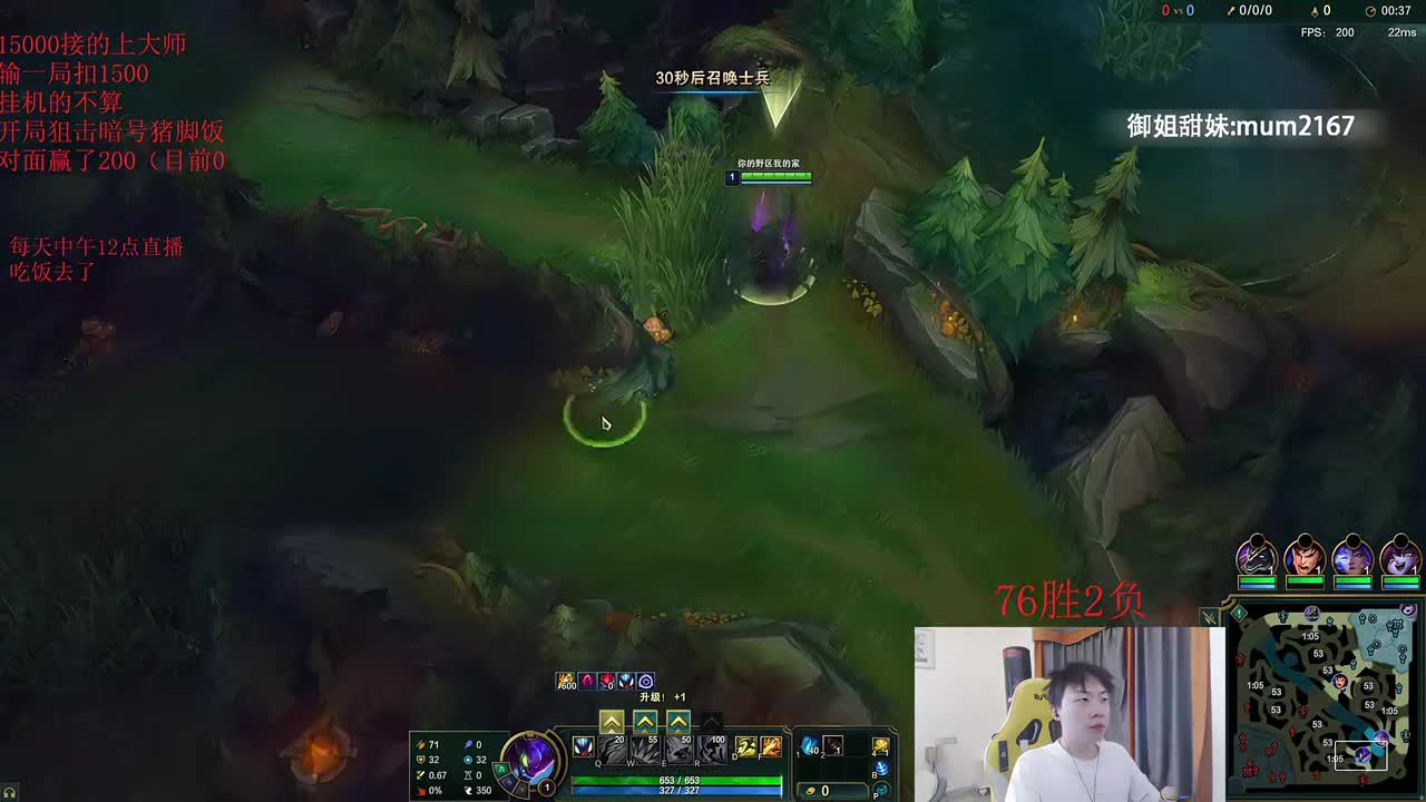 2025年11月11日 19点04分