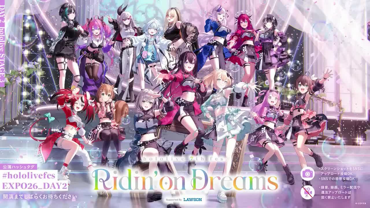 演出舞台3_2026/3/7