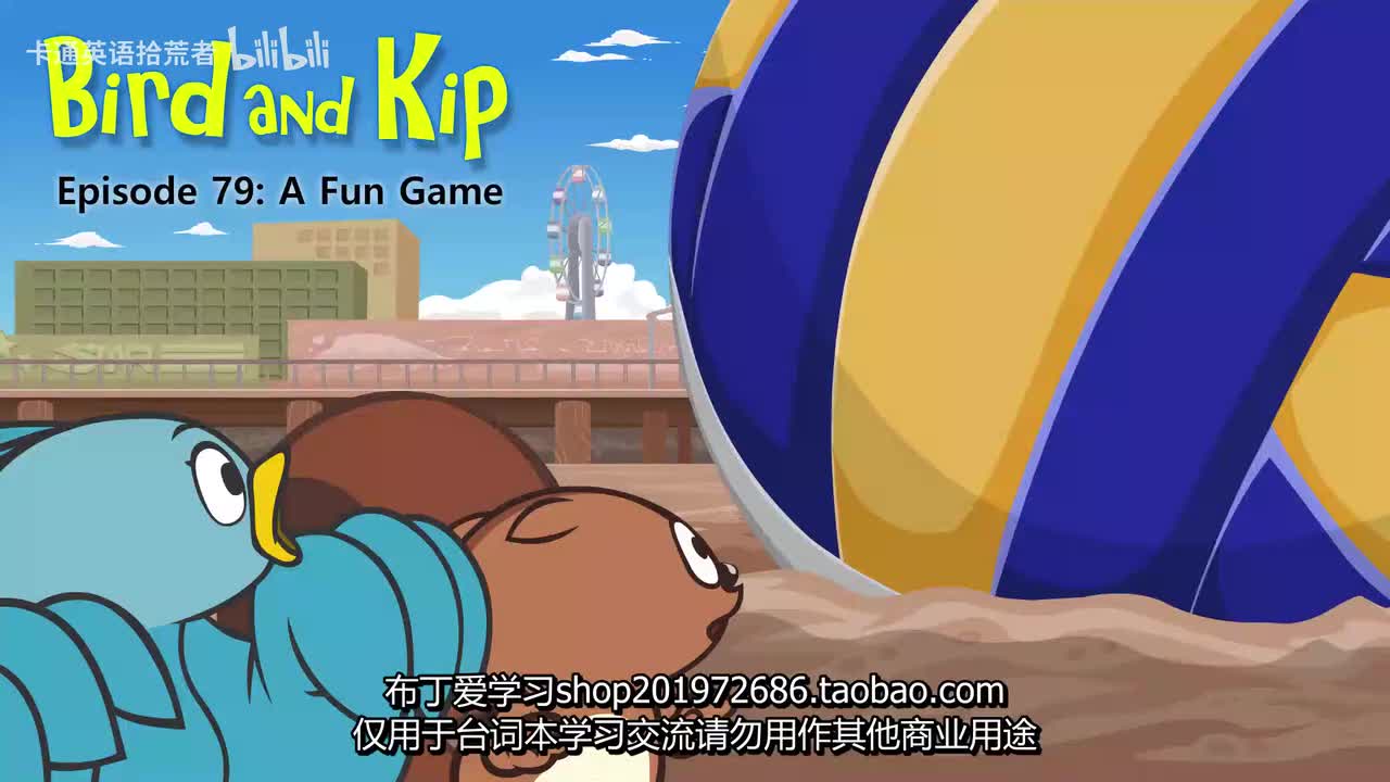 079 Bird and Kip 79 A Fun Game