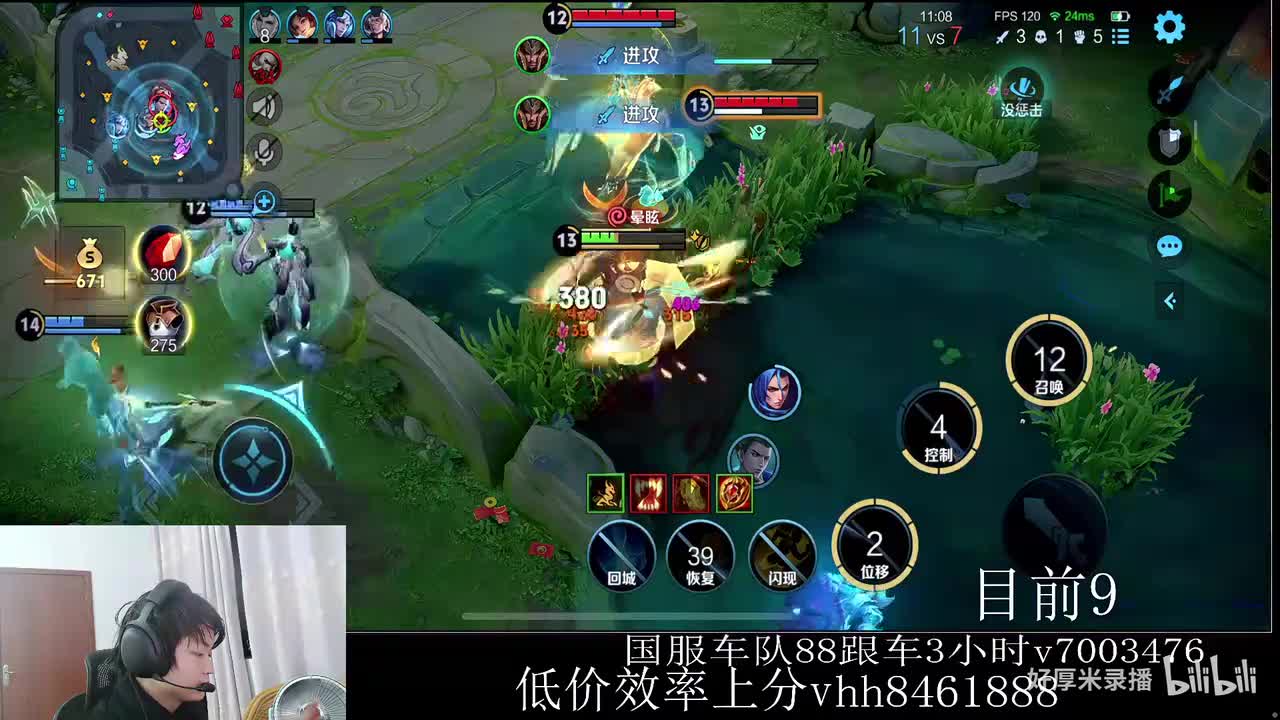 XLX金木-2026年02月15日23点19分（弹幕版）