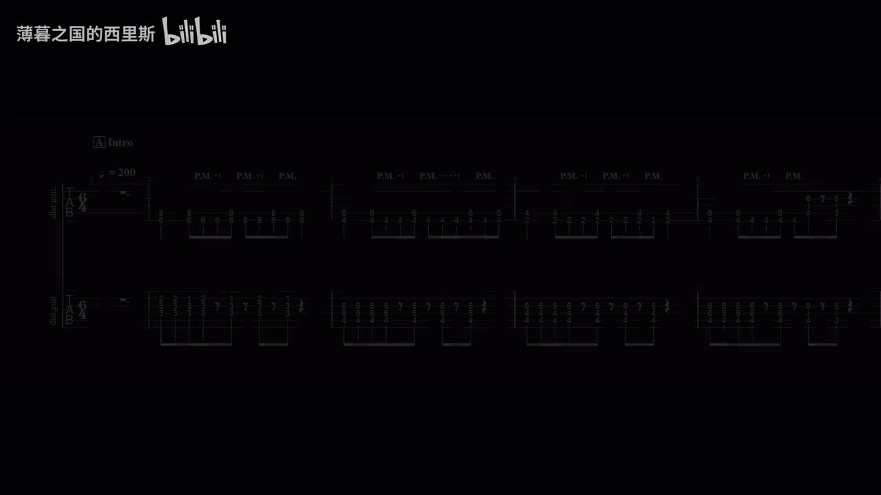 原曲