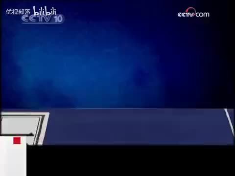 解读三字经14