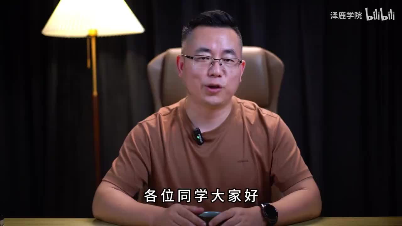 20：10.看人不看事