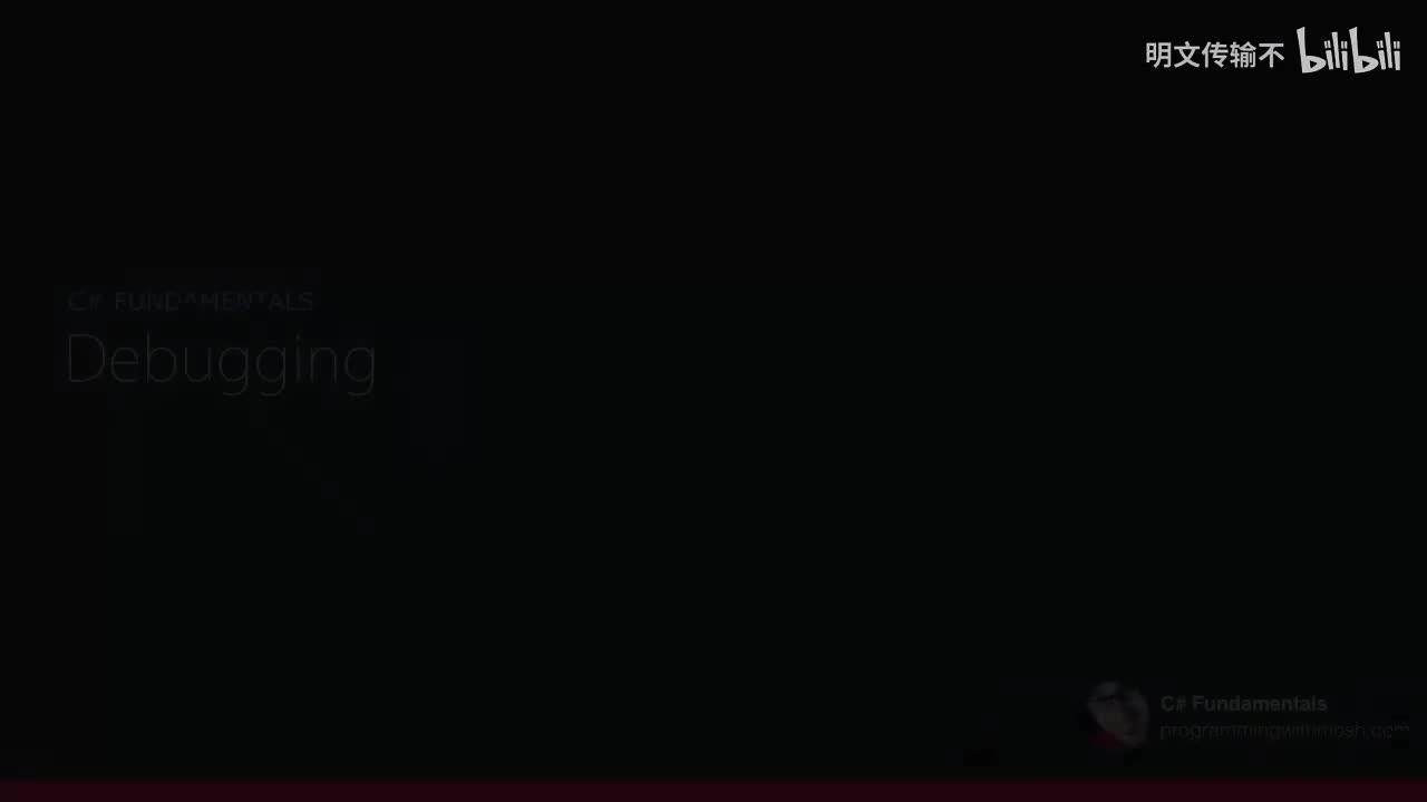 10_2.Visual Studio调试工具_明文传输不