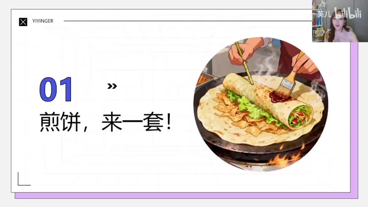 解题，你得慢下来