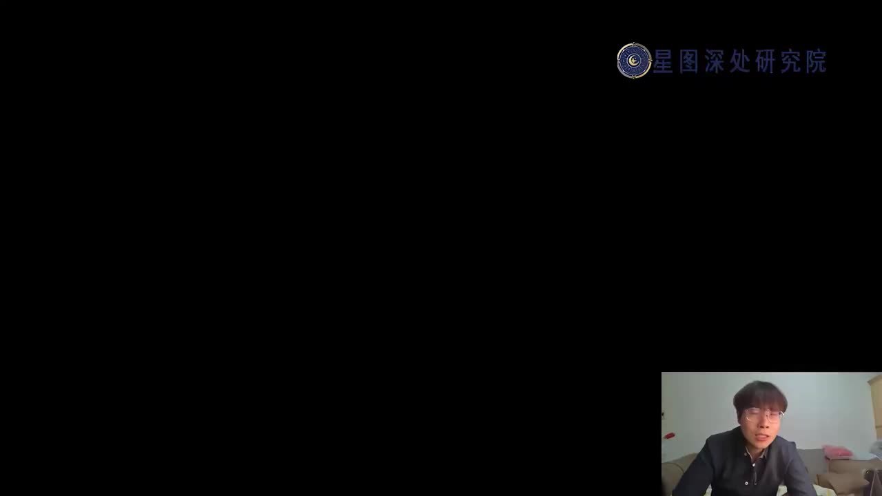 8.第七课--体用法：由体入用(直播2022-10-22 20：00：00)_1_iris3