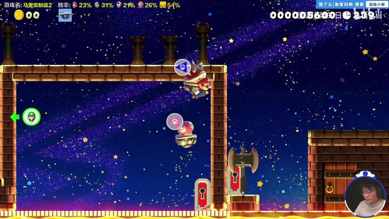 04 多人对抗 你个憨憨，好好的碰它干什么