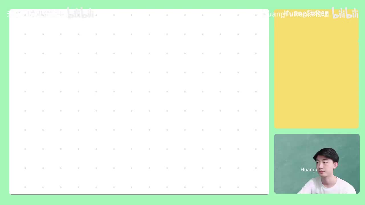 4.【运动的描述】位移路程4