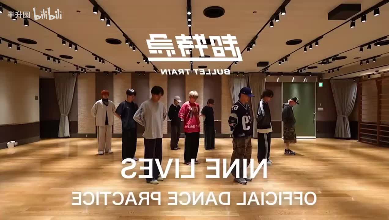 全曲镜面-音源替换版