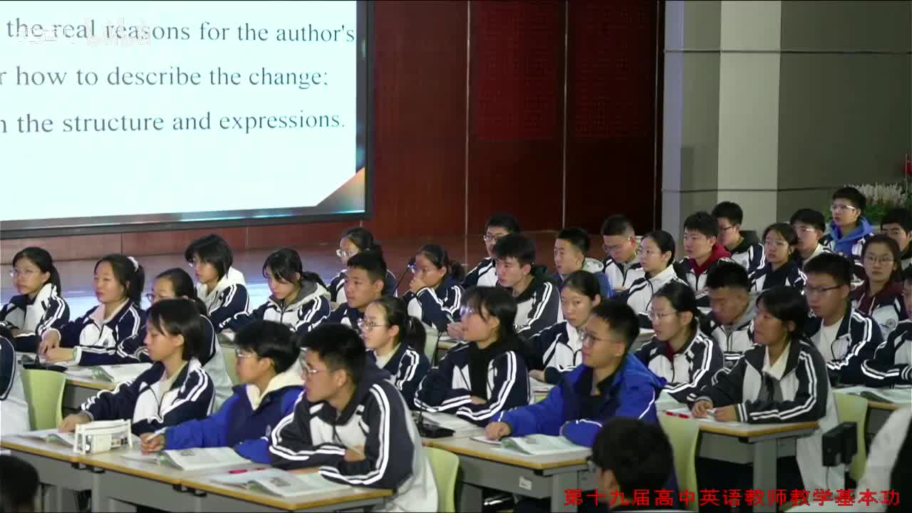 05 高一英语人教版选必修一Unit 3 Sports And Fitness 读写课 山东 陈守迪