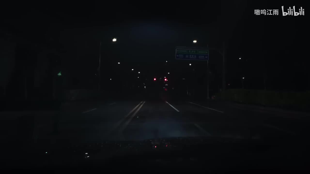 伴奏