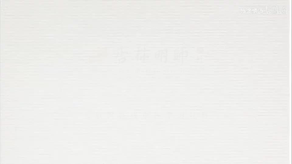 72.《病因病机》第十八节：精亏——人体内的“金银细软”少了会怎样？