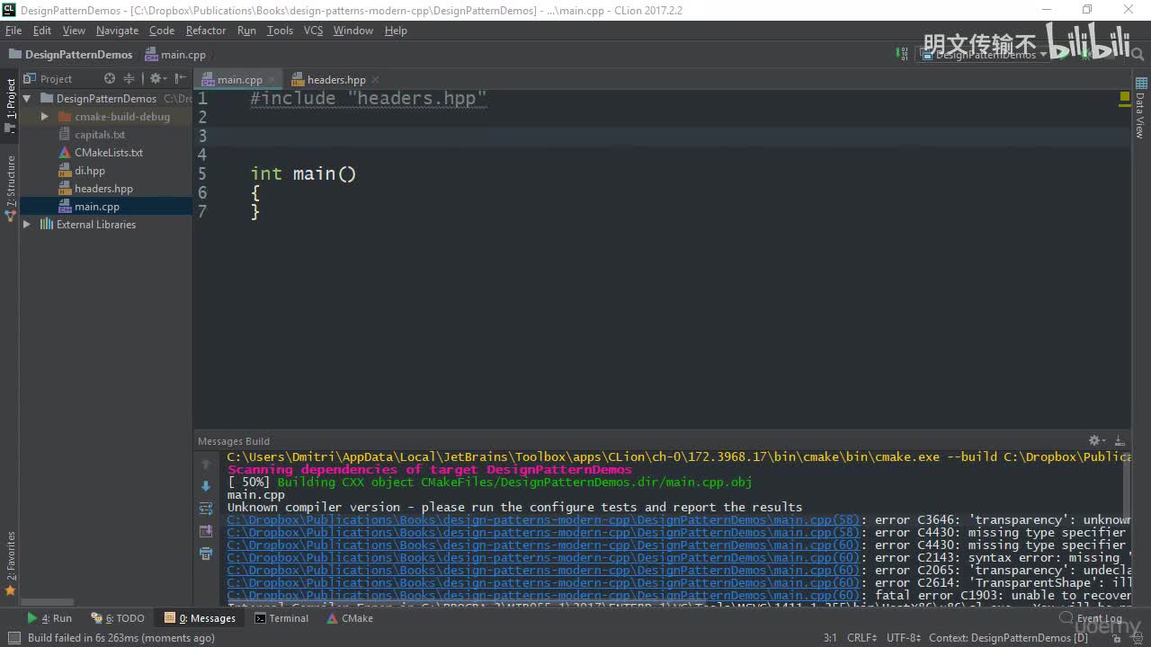 10_2. 动态装饰器