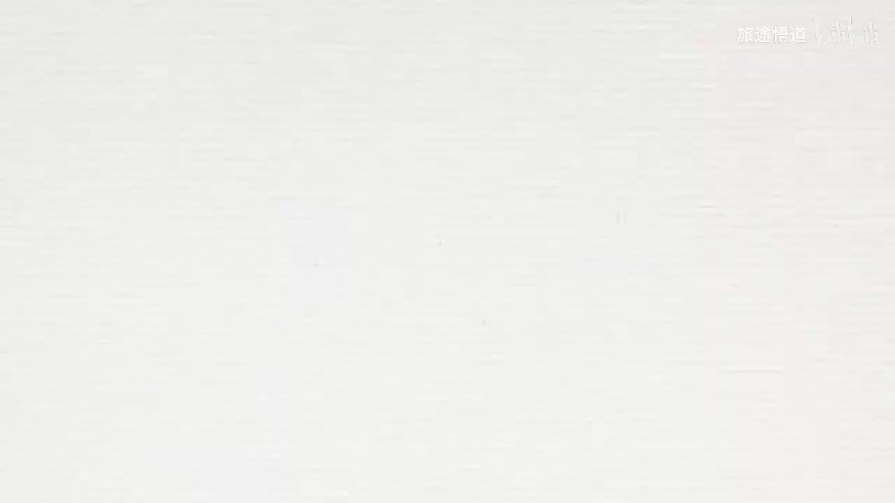 170.张景明《黄帝内经》 第二十四章 第1讲 疼痛的病因机理