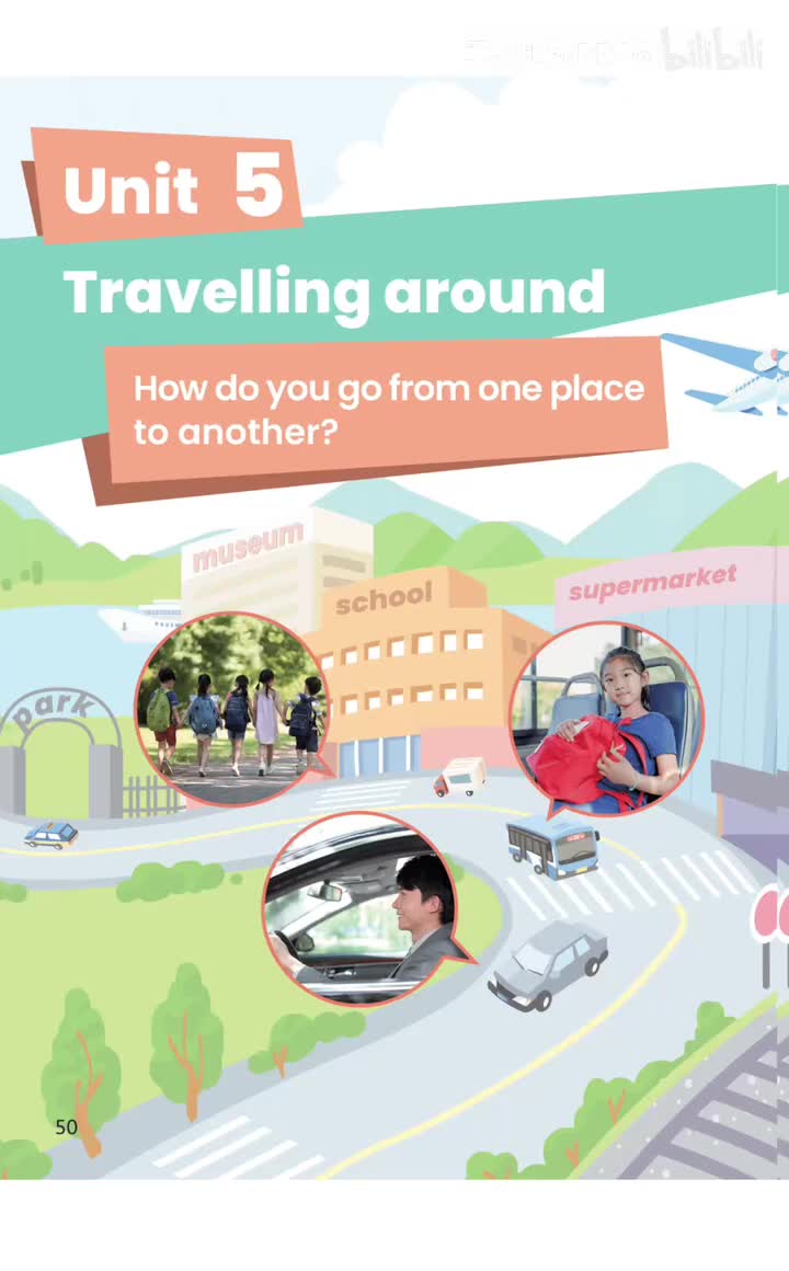 Unit 5 四处旅行