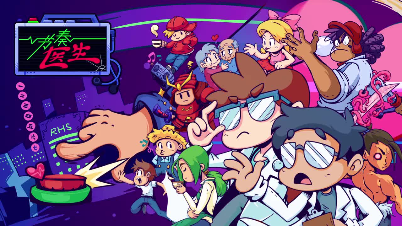 1-2/1-2N 亲密/亲密·夜