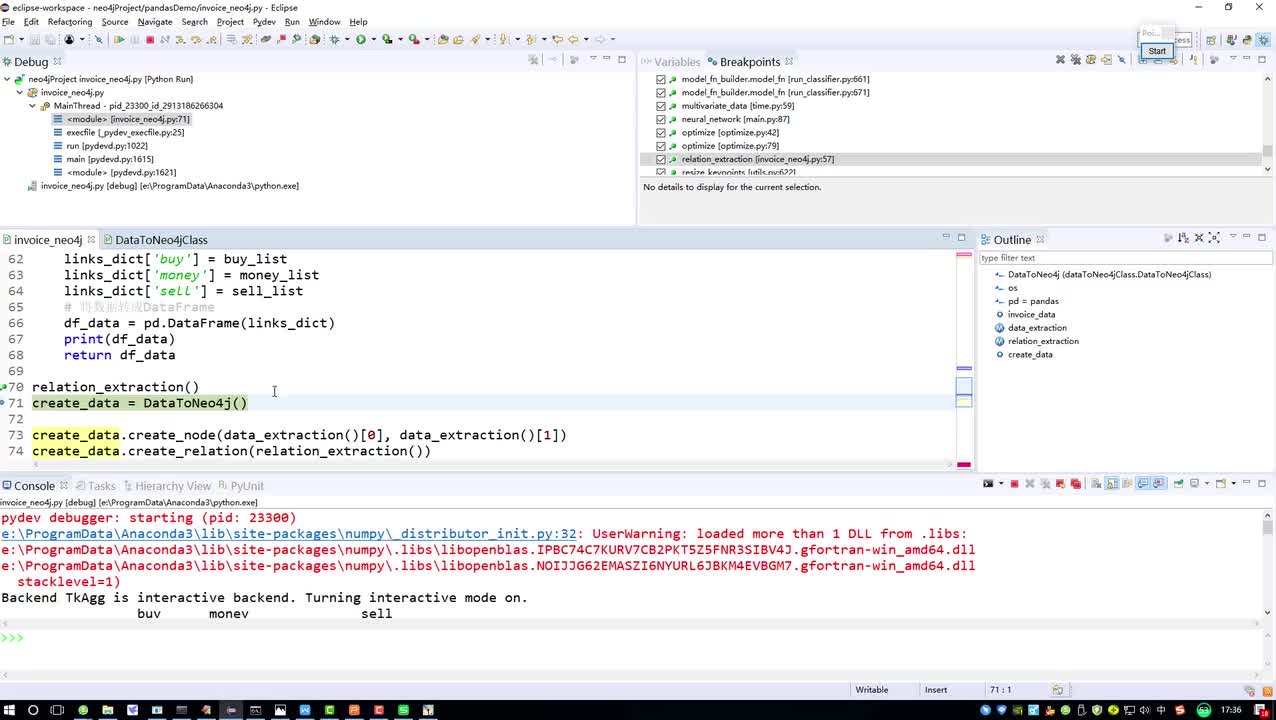3-在图中创建实体