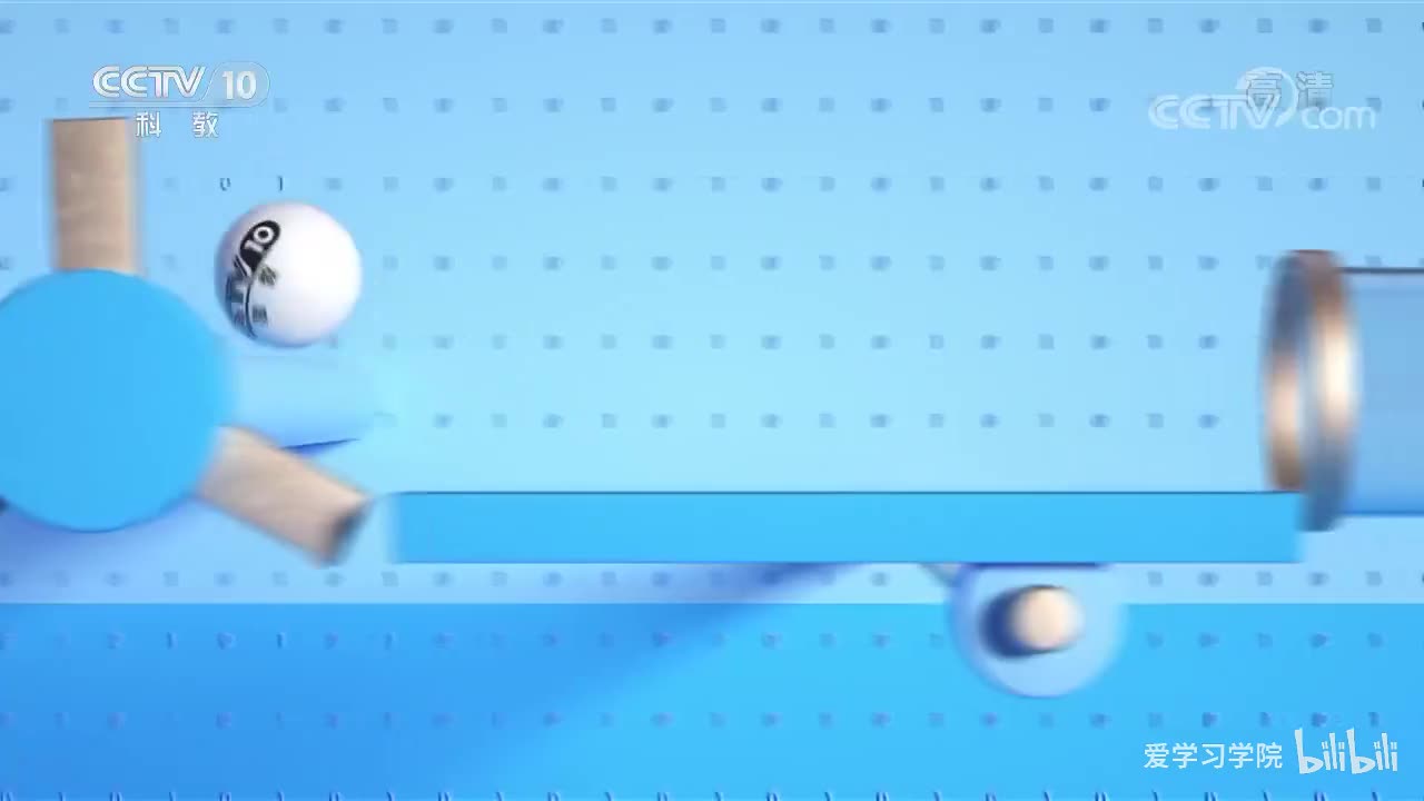 《跟着书本去旅行》20200403 走进吐鲁番——火洲的“地下母亲河”