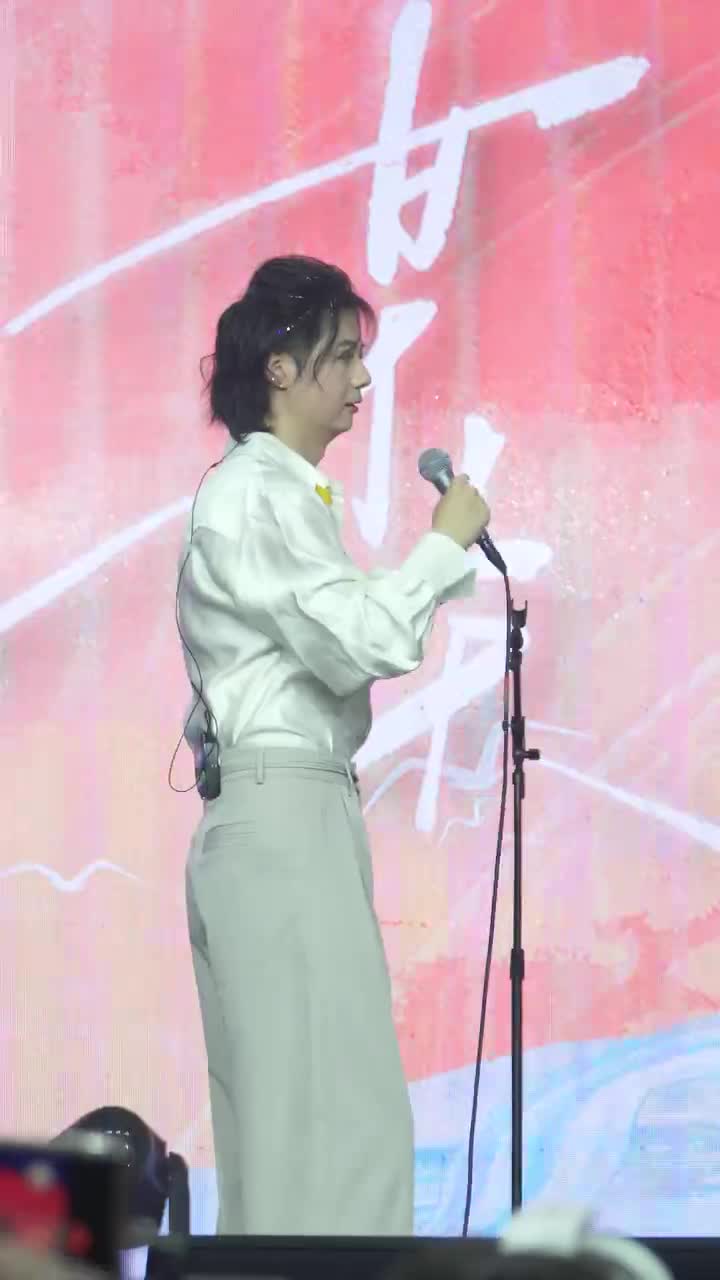 游戏环节|女团舞 文喆传递