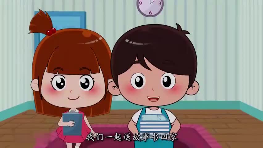 50-二年级下册 22 三位数笔算减法（十位借位）