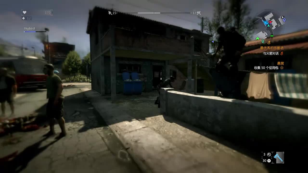 （支线2）帮竞选省长联络救援，背后势利不允许我们离开